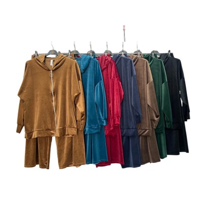 Βελουτέ Σετ με Ζακέτα και Παντελόνα