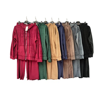 Βελουτέ Σετ με Ζακέτα Μάρσιπο