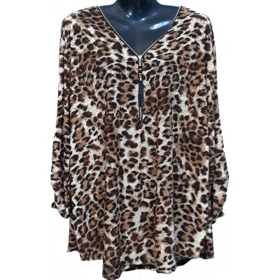 Ελαστική Μπλούζα Animal Print Ελαστική Μπλούζα Animal Print